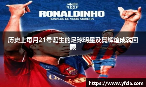 谈球吧体育官网