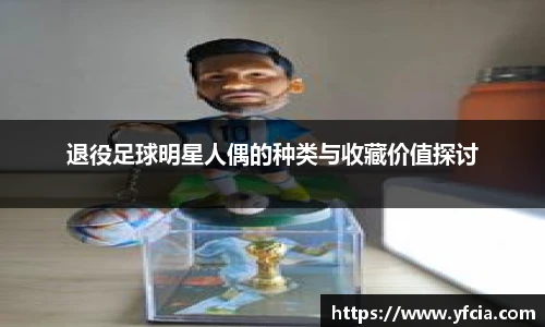 谈球吧体育官网