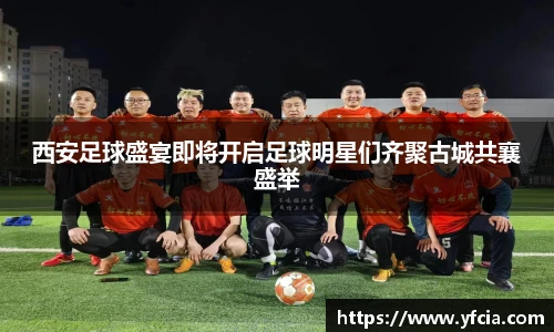 谈球吧体育官网