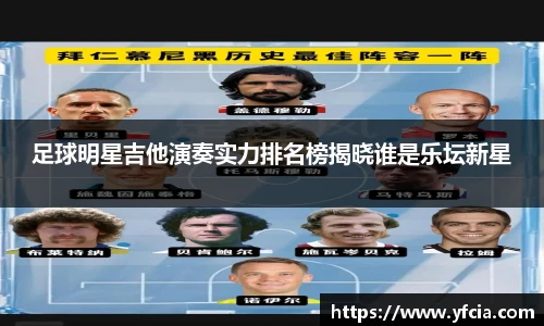 谈球吧体育官网入口