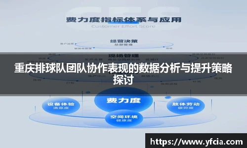 谈球吧体育官网入口