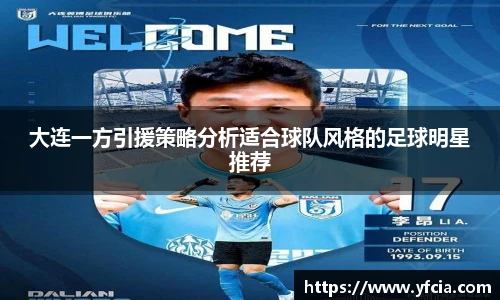 谈球吧体育官网入口