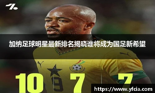 谈球吧体育官网