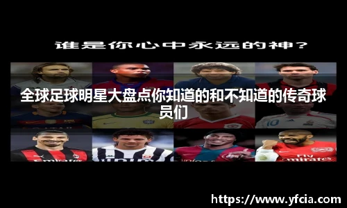 谈球吧体育官网入口