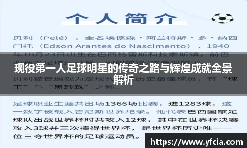 谈球吧体育官网